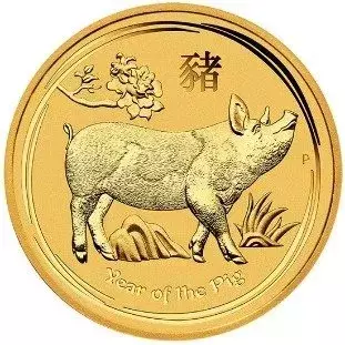 Złota Moneta Rok Świni 1000g (1kg) 24h
